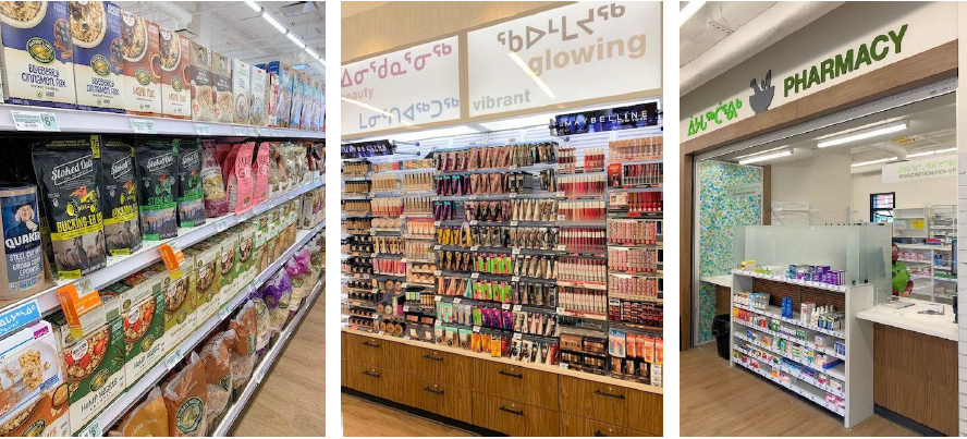 store interior photos + pharmacy.PNG (995 KB)